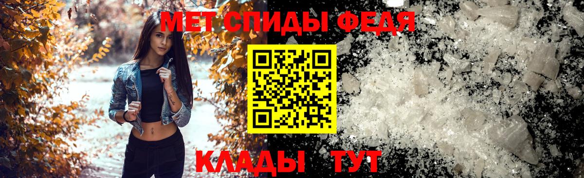 АМФЕТАМИН  АМФ 98%  Вход с VPN  Коломна 