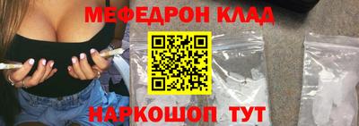 каннабис Владимир