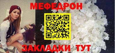 Альфа ПВП Беслан