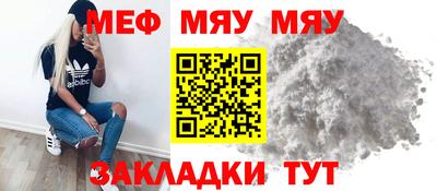 бутик Берёзовский