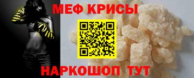 бутик Берёзовский
