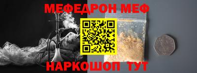 бутик Берёзовский