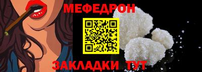 бутик Берёзовский