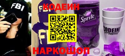 Альфа ПВП Беслан