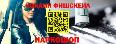Альфа ПВП Беслан