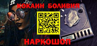 Альфа ПВП Беслан