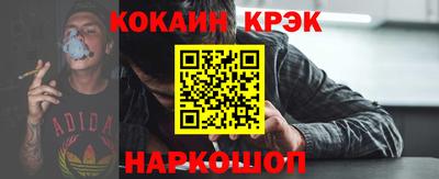 бутик Берёзовский