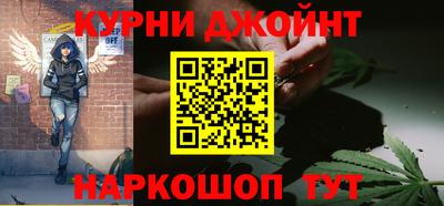 Альфа ПВП Беслан