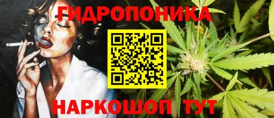 бутик Берёзовский