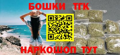 Альфа ПВП Беслан