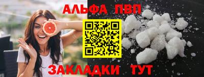бутик Берёзовский
