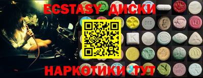бутик Берёзовский