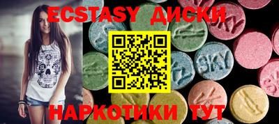 Альфа ПВП Беслан