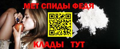 бутик Берёзовский