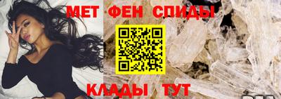 бутик Берёзовский