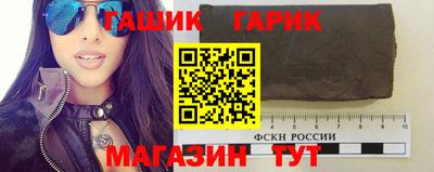 Альфа ПВП Беслан