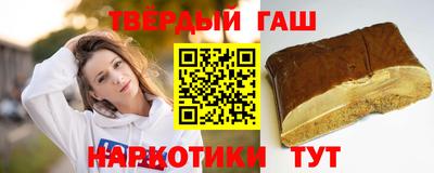бутик Берёзовский