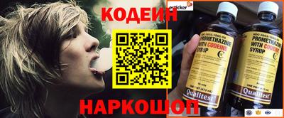 Альфа ПВП Беслан