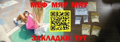 бутик Берёзовский