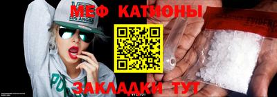 бутик Берёзовский