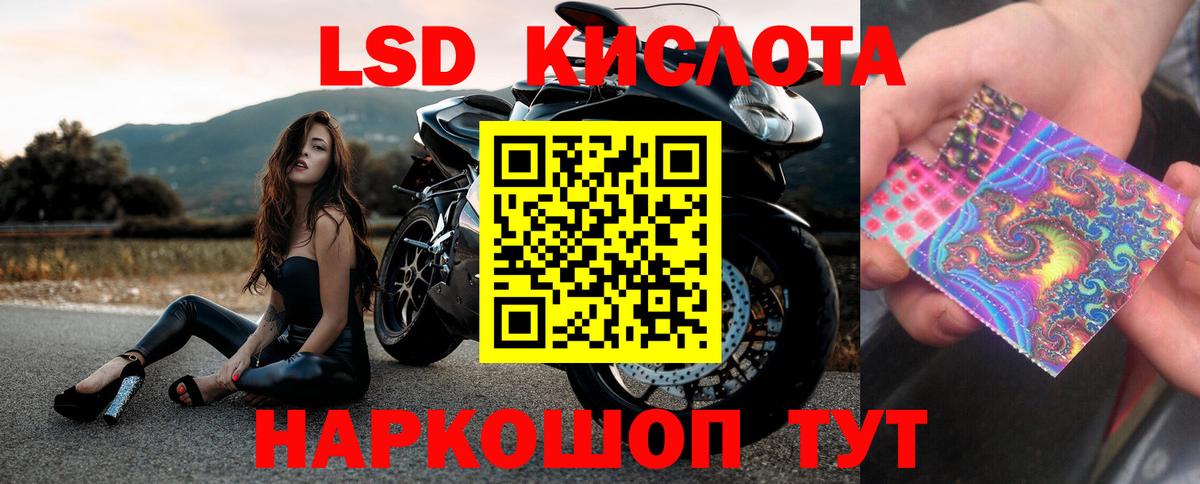 КЕТАМИН Коломна
