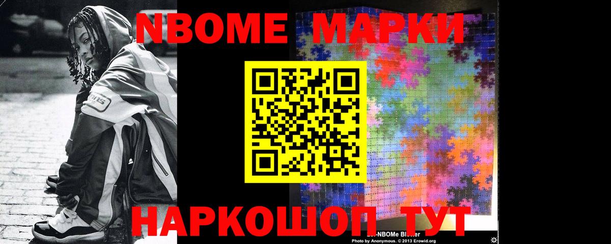 ЛСД экстази кислота  Лсд 25 экстази ecstasy  Коломна  Вход с VPN 